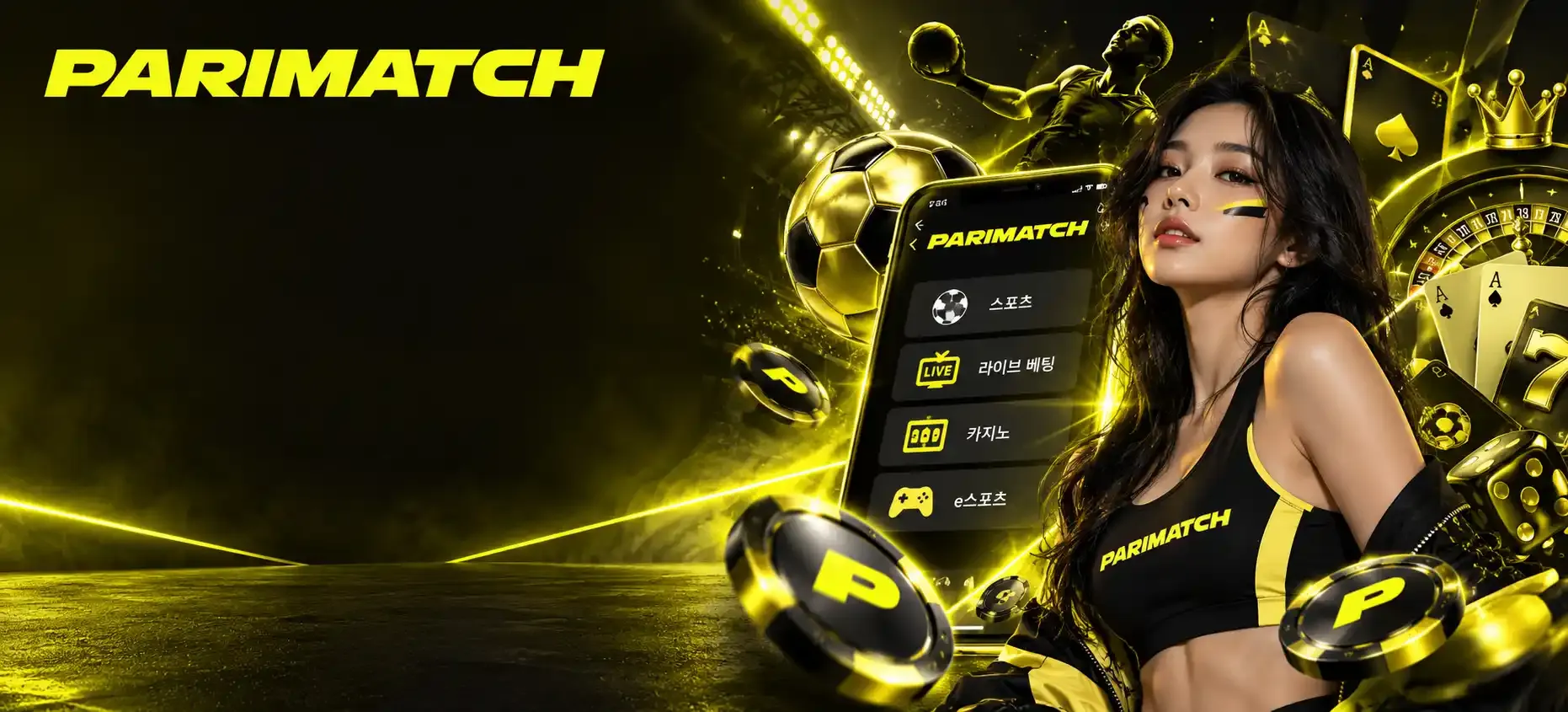 Parimatch KR Main Page Hero 1